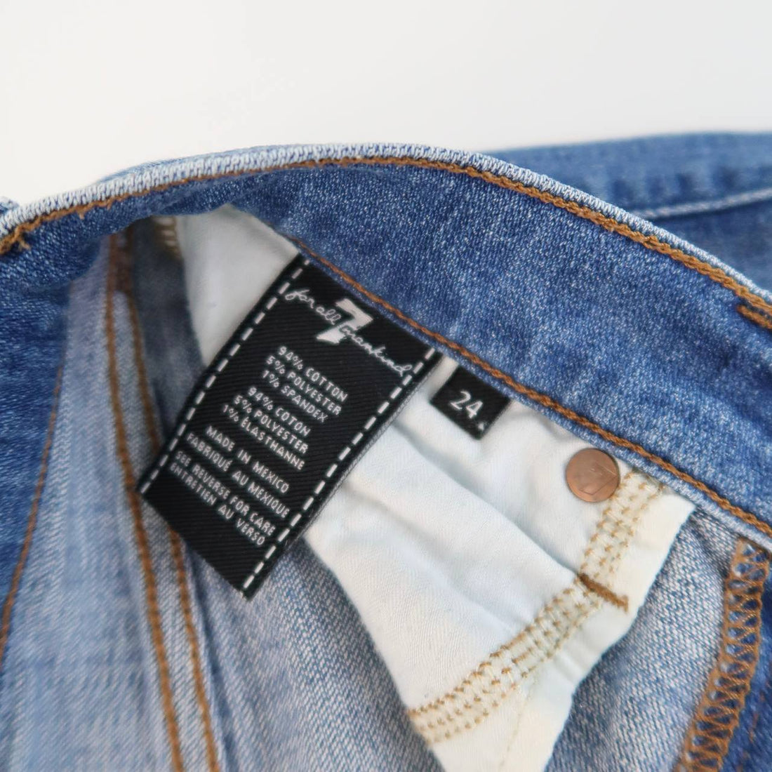 Mid-Rise Skinny Jeans