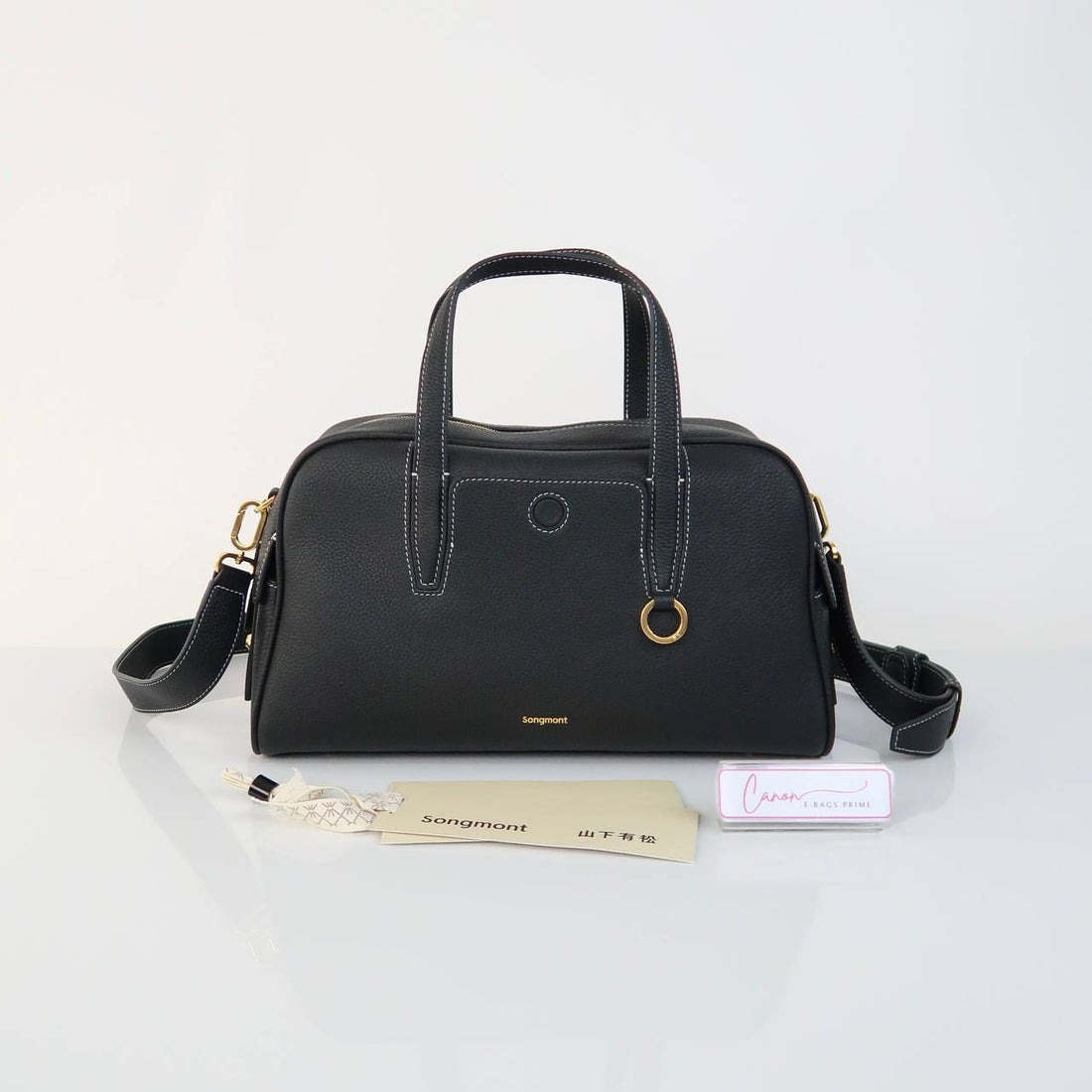 Yore Bowling Bag